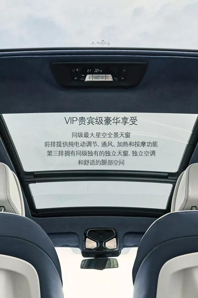 遇见豪华新境界—唐山浩丰宝BMW大型豪华车体验活动