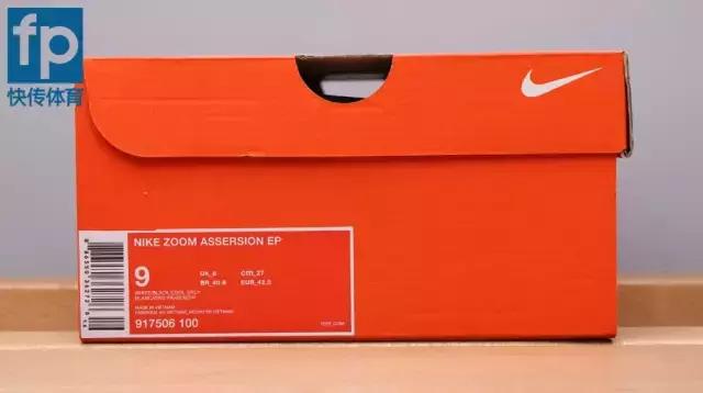 nikezoomspiridoncage2形变,nikezoomassersion