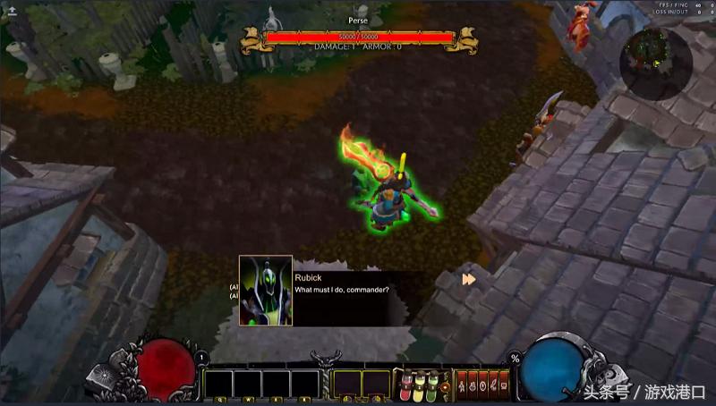 DOTA2一周盘点：V社度假忘了破泞之战？RPG地图作者求助