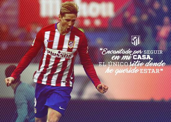 马竞对塞维利亚延期吗,马竞下赛季