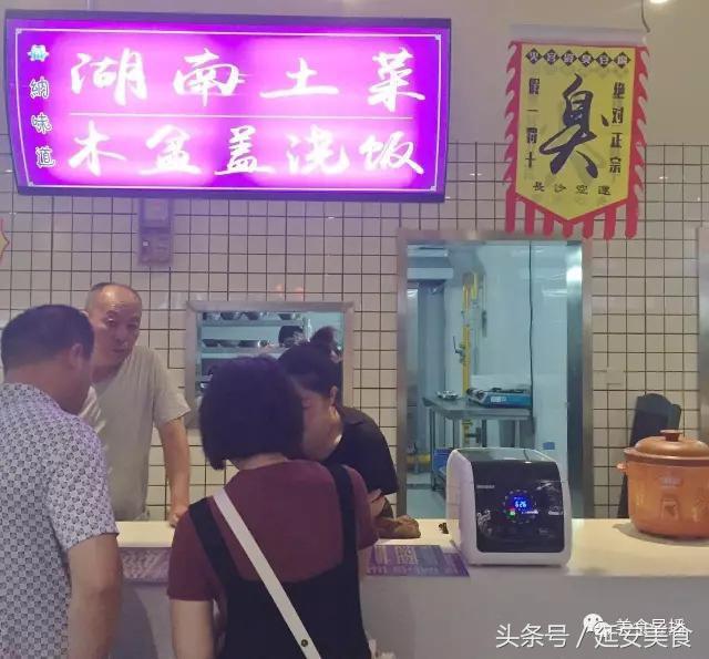 延安小吃一条街美食推荐,西安到延安自驾游美食攻略