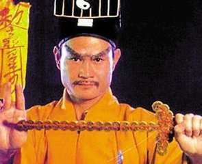 林正英系列最好看的一部电影,林正英最经典一部电影免费