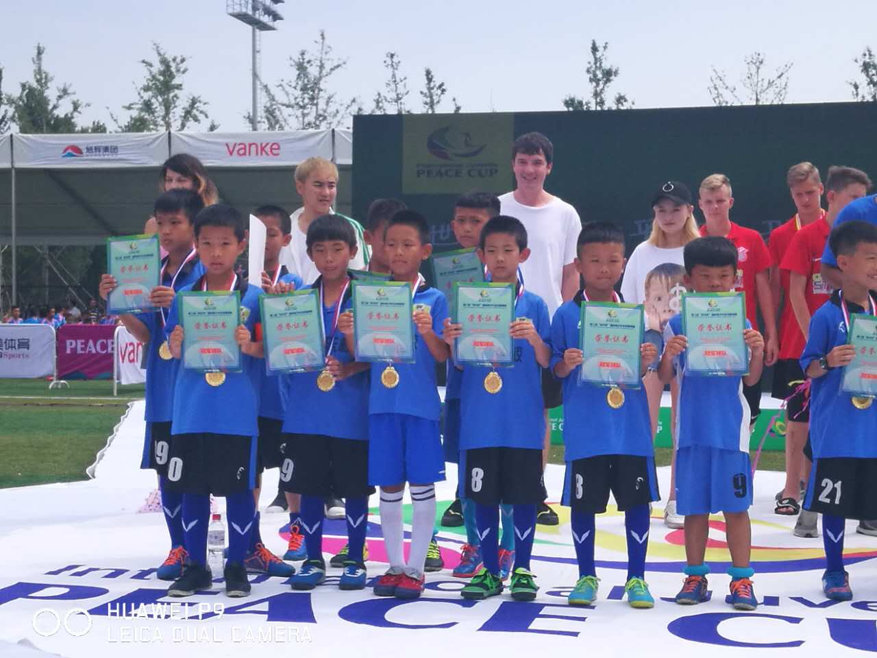 第二届国际青少年足球精英冠军赛,青少年足球赛事落幕