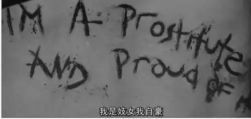 人性远比你的想象更可怕