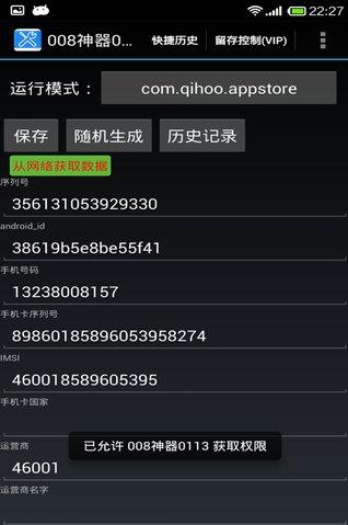 赚羊毛的技巧,赚羊毛平台有哪些套路