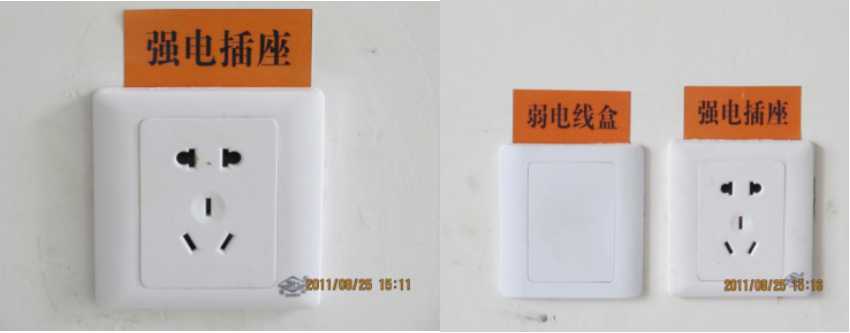 交房质量监督,交房验质量