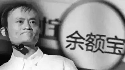 余额宝限额最新,余额宝限额1万怎么解除