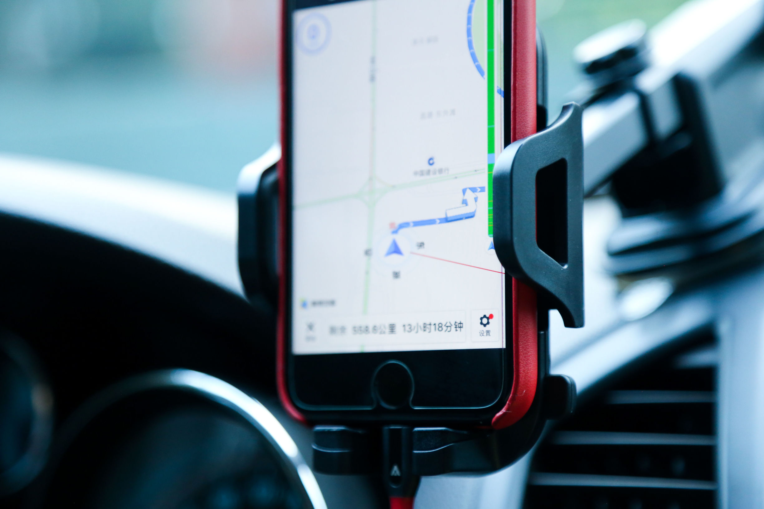 车载导航支架排前十名,车载360度导航支架