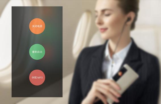 魅族pro7现在值得购买吗,魅族pro7现在值得入手