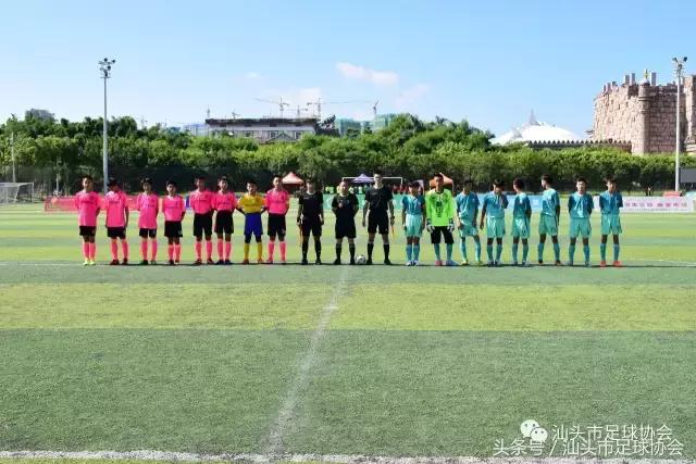 汕头市青少年足球联赛,2022年汕头足协青少年足球锦标赛