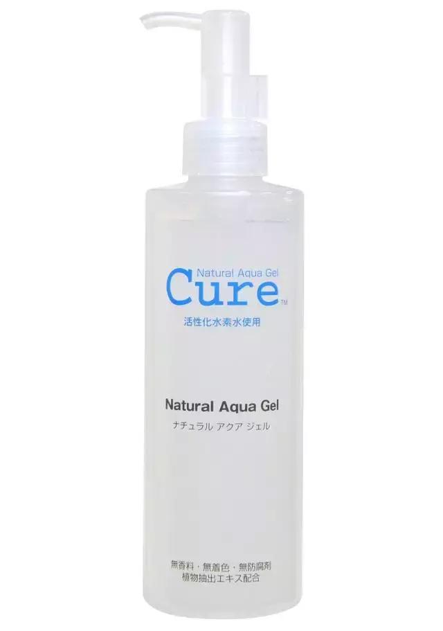 前男友面膜可以快速补水吗,一张面膜敷出十倍效果