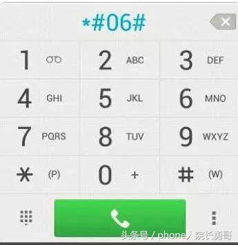 oppo手机隐藏游戏代码,oppo智能手机怎样隐藏应用