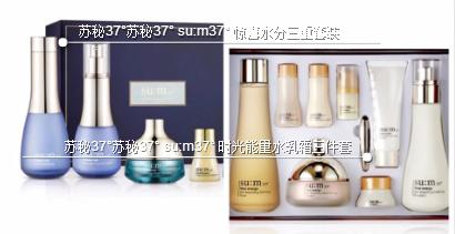 干皮缺水出油长痘用什么护肤,皮肤干燥缺水会长痘吗