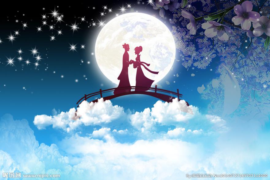 七夕你打算和谁一起过,七夕情人节你打算怎么过