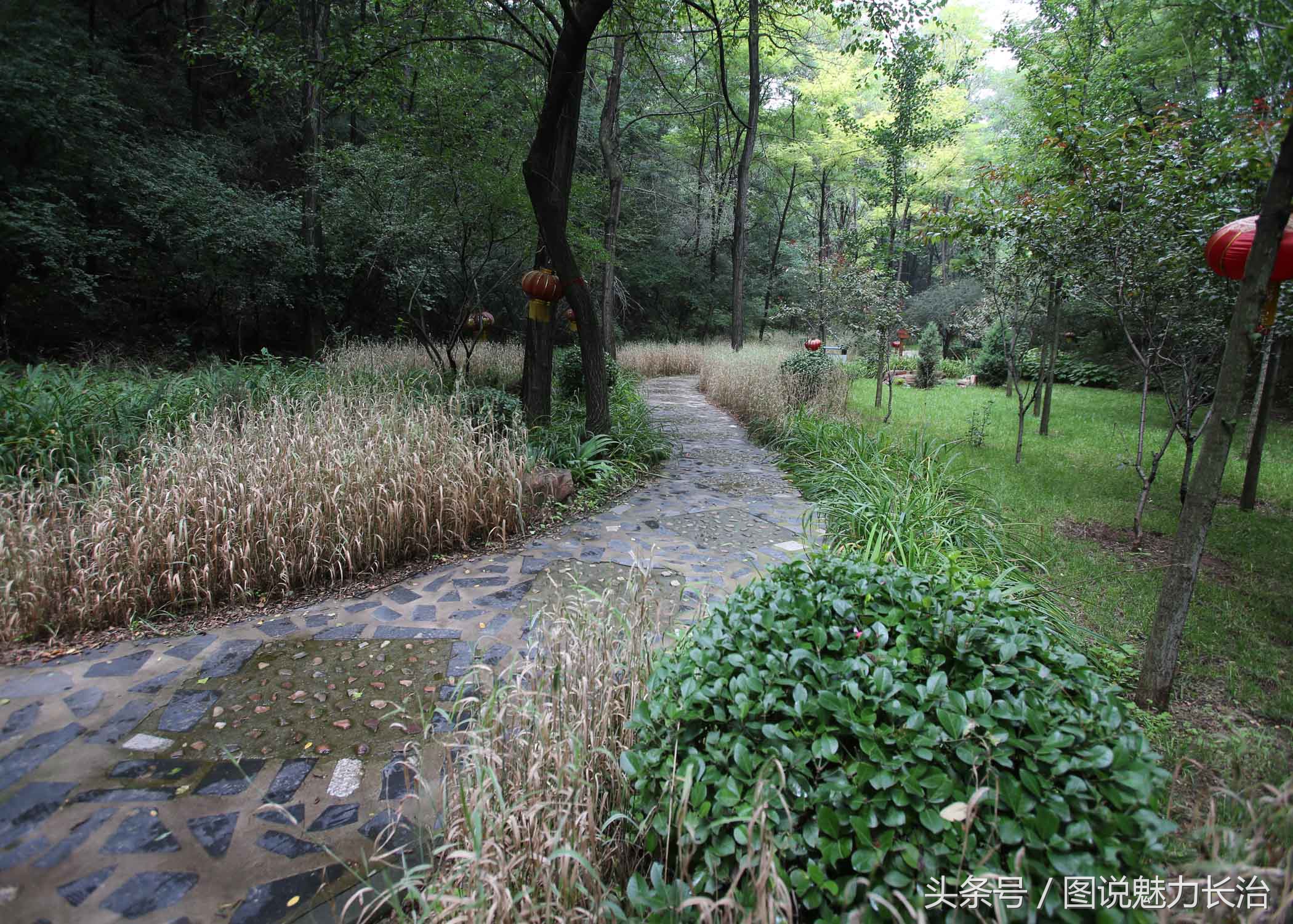 长治第二届全国百城市足球邀请赛,第二届全国城运会开幕式