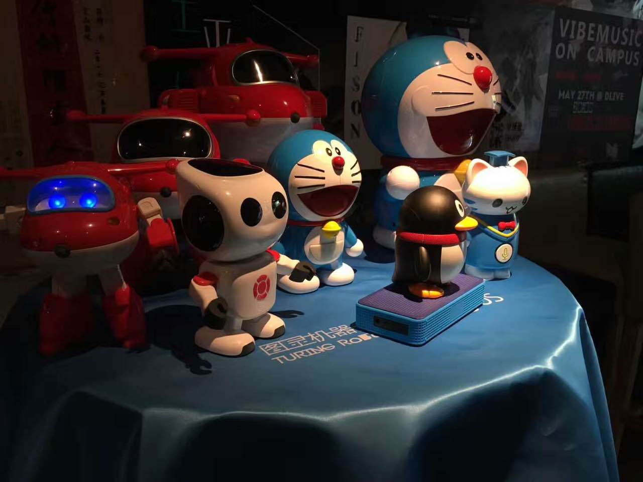 图灵智能机器人使用方法,图灵交互机器人