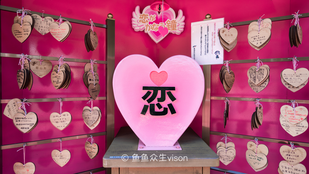 这里是日本,日本旅游柯南故乡