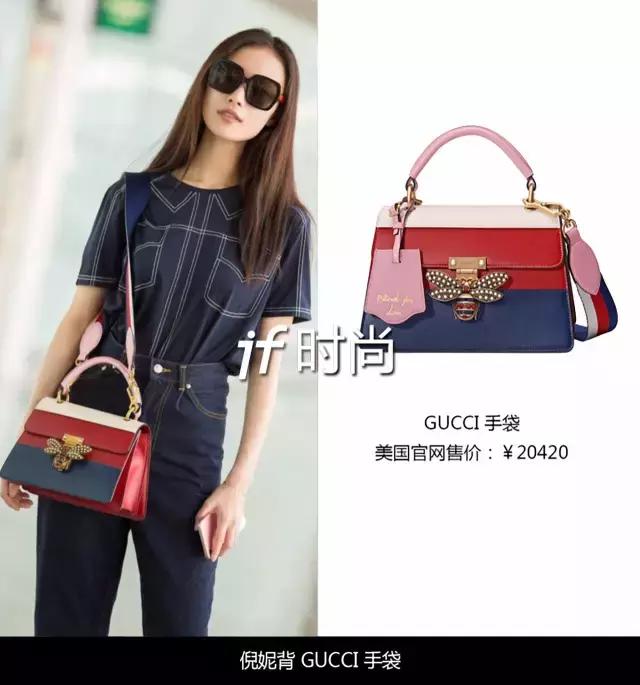 李宇春倪妮香奈儿,李宇春倪妮同款