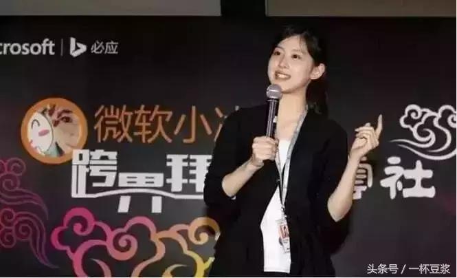 京东老板娘现在怎么样了,京东老板娘真正身份