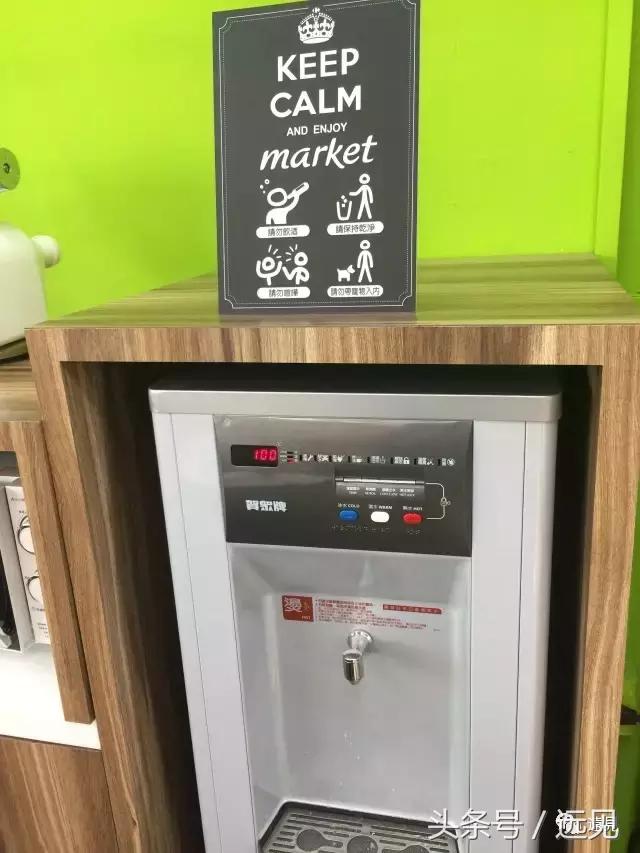 你只是复制了便利店的壳