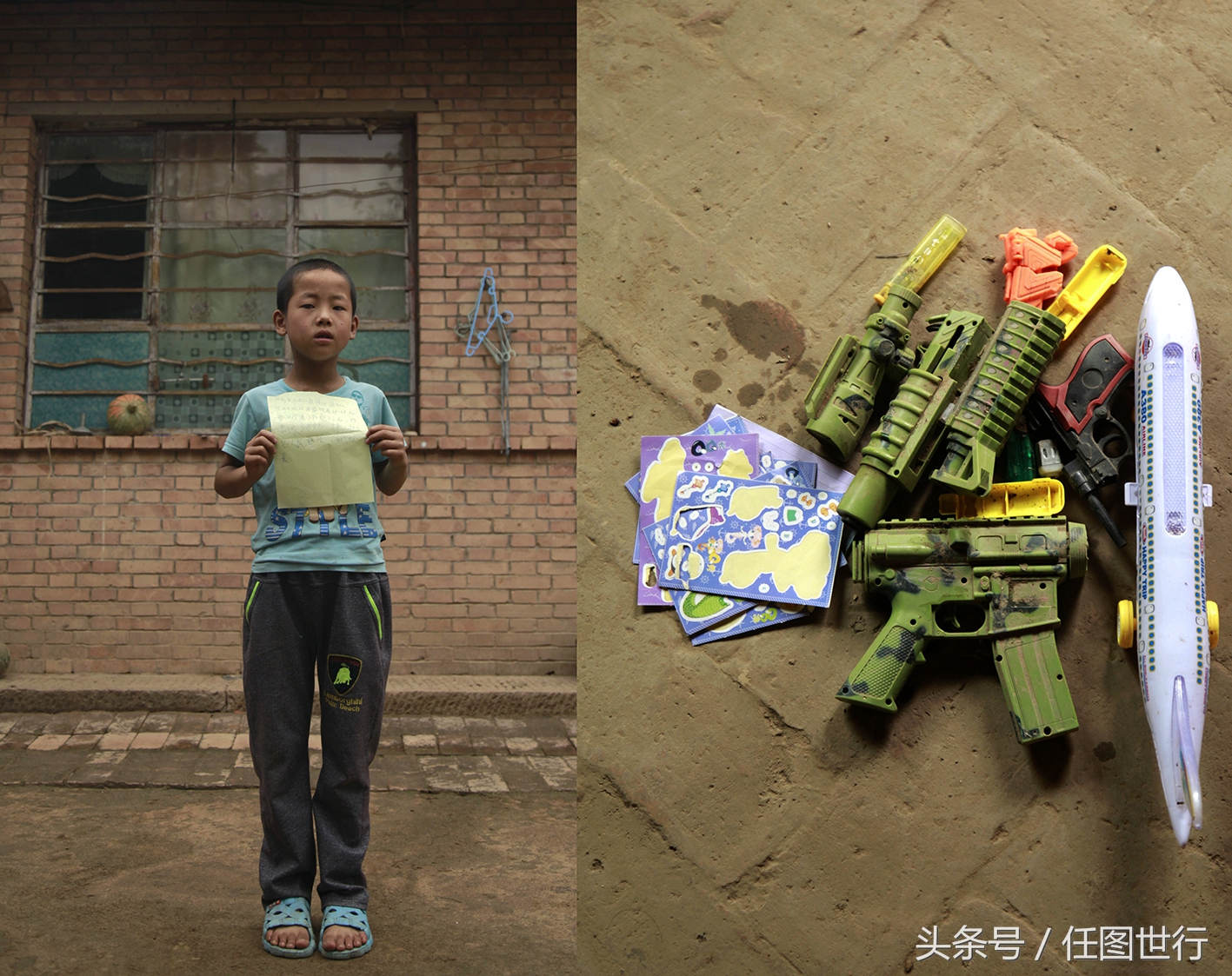 留守暑假令人心酸的留言，简单玩具陪伴孤单童年