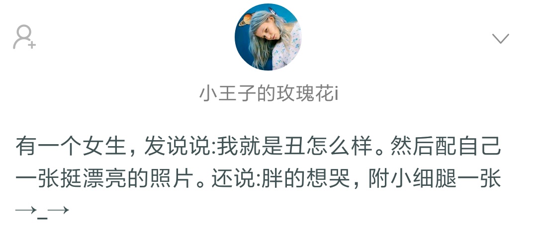 有趣话题吸引人,有趣的话题有哪些