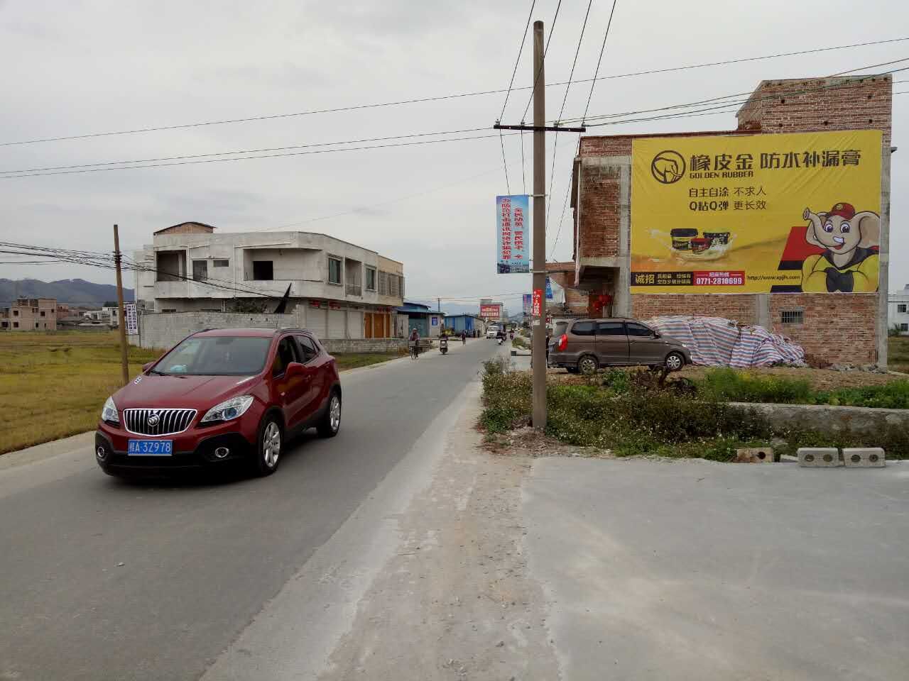 卖海鲜的墙体广告,墙体广告怎样投放有效果