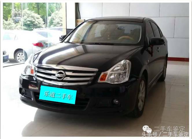 蓝鸟轩逸与轩逸经典的区别,聊聊本田轩逸