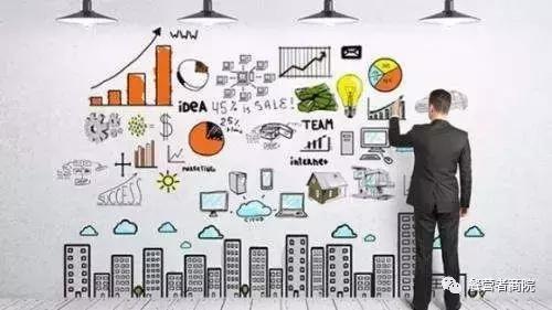 什么时候是创业的时候,什么时候是创业的好时机