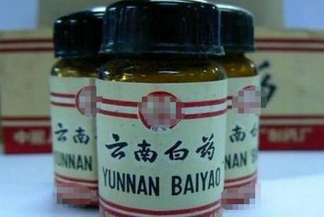 40岁女士坚持用云南白药治疗疾病，身体竟出现神奇变化！