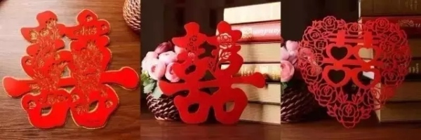 结婚喜字什么时候贴最好,女方结婚喜字什么时候贴