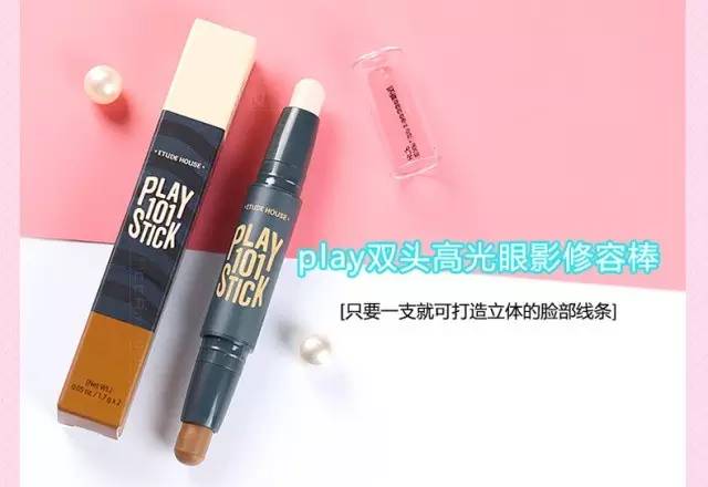 缇庡鎺ㄨ崘澶х墝骞充环浜у搧,缇庡鍗氫富鎺ㄨ崘鐨勭垎娆惧僵濡嗗ぇ娴嬭瘎