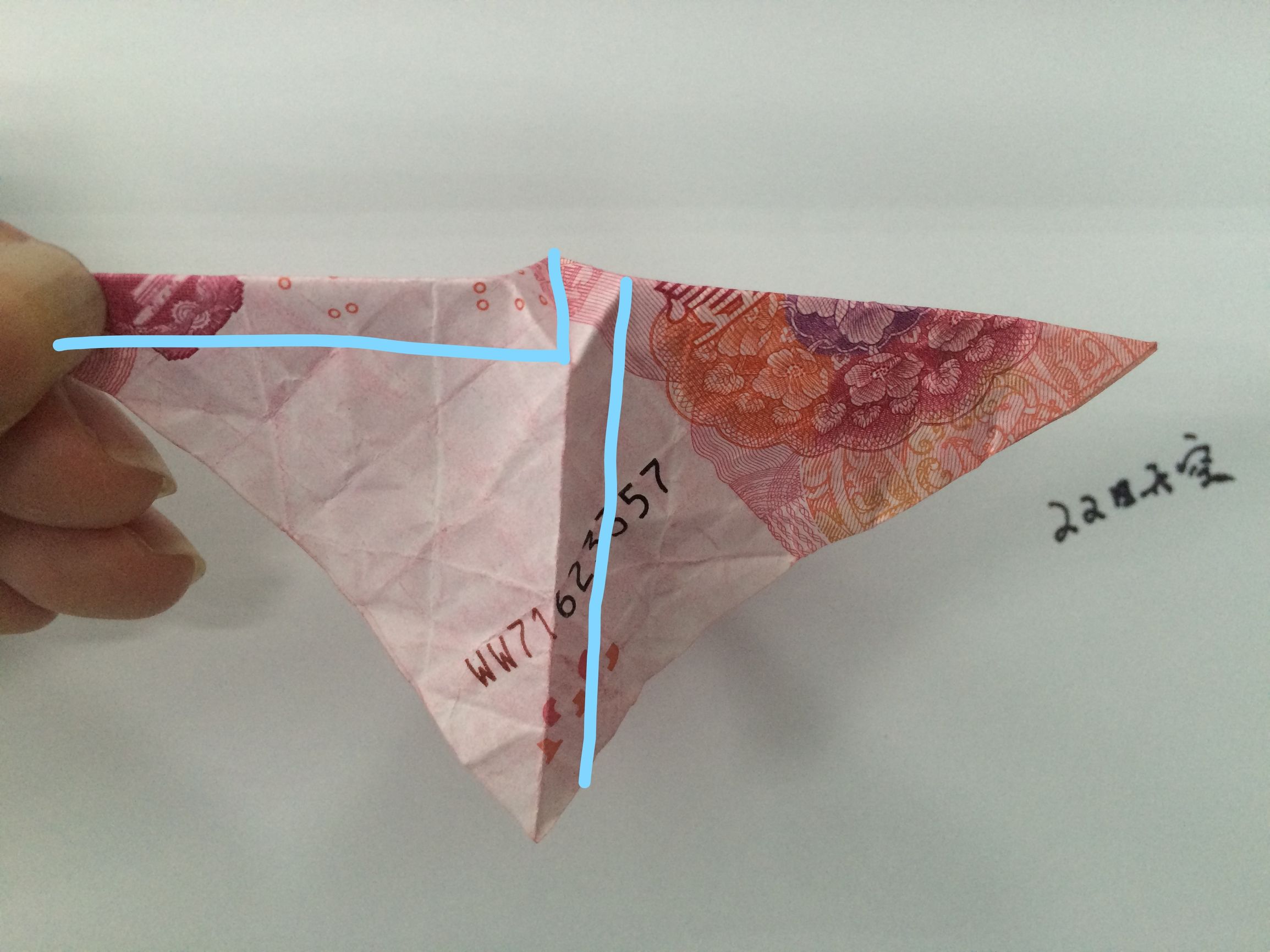 七夕折玫瑰花教程简单一大朵,七夕节玫瑰花折法8厘米纸