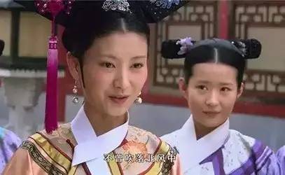 讽刺女人不洁身自好,抨击水性杨花的女人