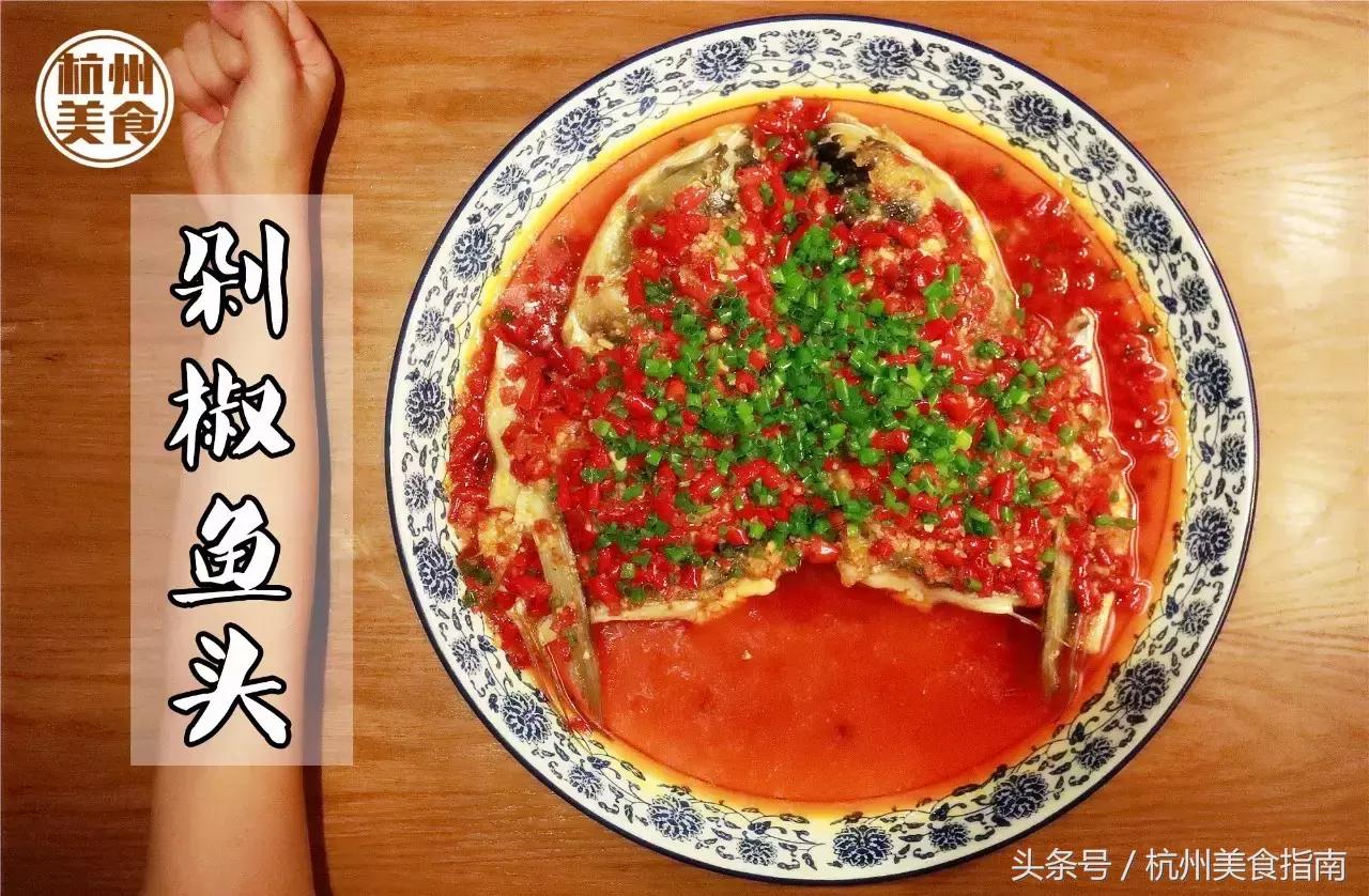 全景模式吃东西,全景模式自己能拍吗