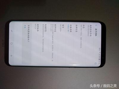 3699的三星s23,三星s8+现在值得入手吗