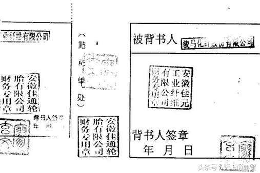 怎么补救贴错了的票据,票据丢失后三种补救办法的优劣