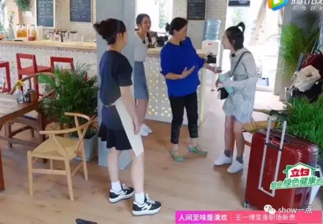 赵薇穿搭夏装,女人学赵薇穿衣搭配