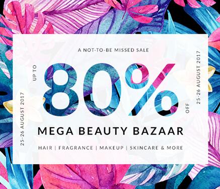 新加坡国庆优惠美妆品牌,新加坡美妆折扣