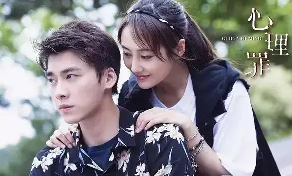李易峰善解人意,心理罪电影在线观看李易峰