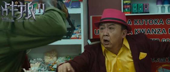 吴京到底是中国人还是英国人,吴京是满族正白旗还是正黄旗