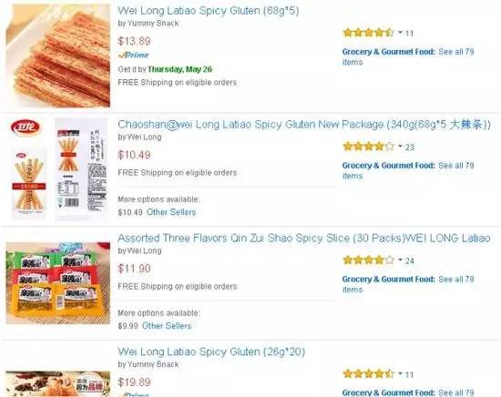 三大中华美食之光征服歪果仁，辣条老干妈枸杞，让老外无法自拔