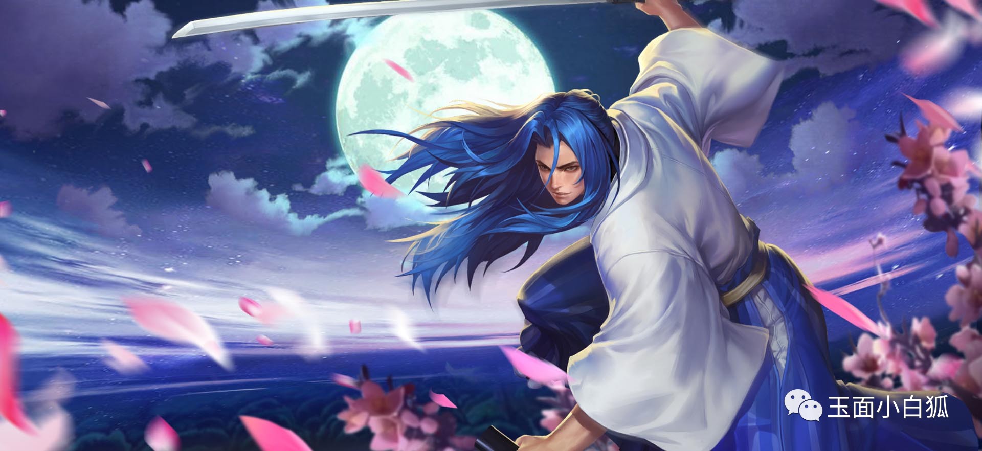 王者荣耀2019橘右京返场,王者荣耀橘右京兑换码