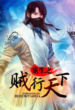 网络神作小说详细列表,网络小说神作