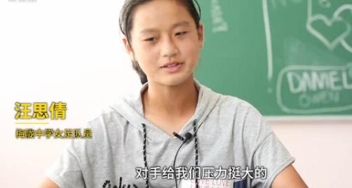 上海u13女足完整版视频,上海市u15女子足球精英赛