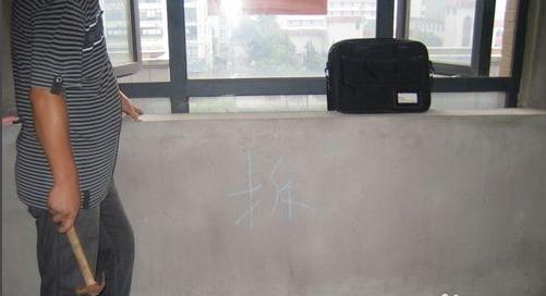 装修大师教学,装修大师视频教程全集