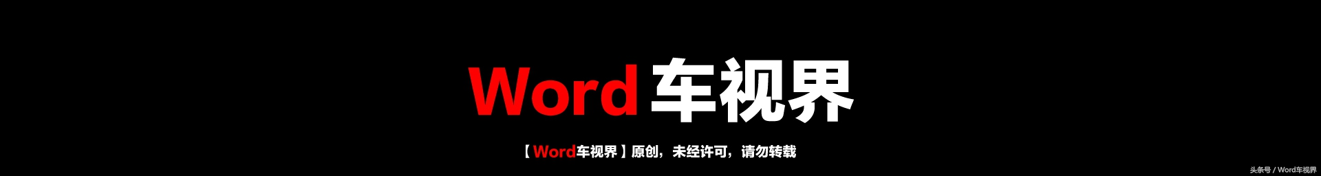 经济实惠皮实的车,捷达为什么省油耐用