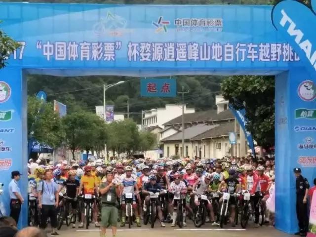 2024婺源百里古道越野挑战赛,婺源山地自行车比赛