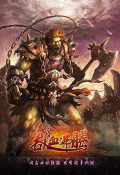 网络文学有什么好玩的小说,网络经典小说有哪些