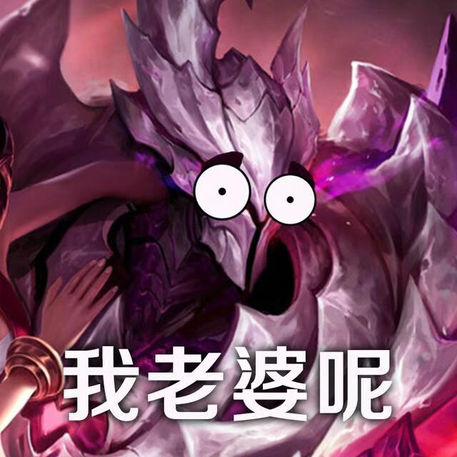 王者荣耀：看了八张图才知道我玩的却是假的王者荣耀